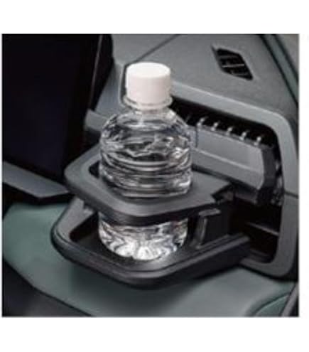Amazon | トヨタ純正 60系 RAV4 専用 TZ ドリンクホルダー フロント